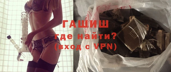 mix Горнозаводск