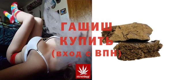 прущие крисы Вяземский