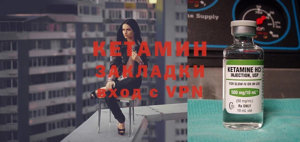 прущие крисы Вяземский