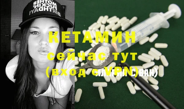 mix Горнозаводск
