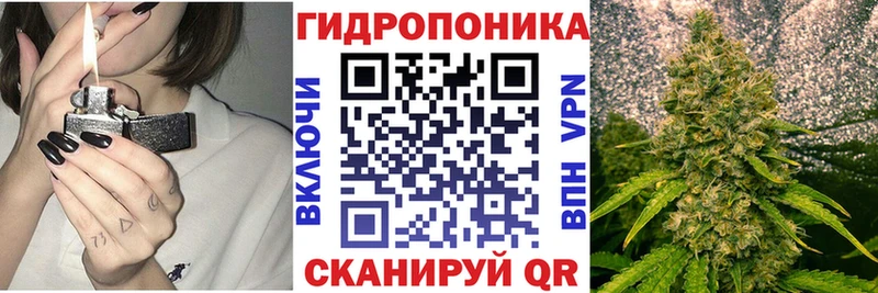 Купить  Чекалин  Шишки марихуана Bruce Banner 